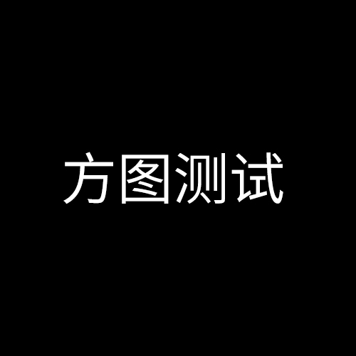 未標題-4
