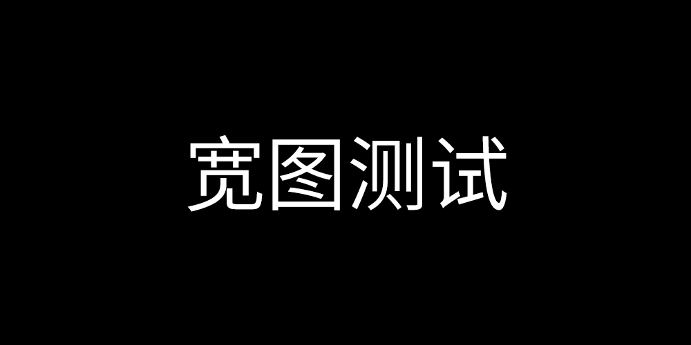 文字長文字長文字長文字長文字長文字長文字長文字長文字長文字長文字長